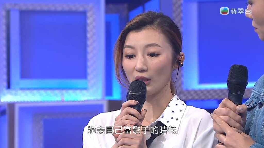 陳蒨葶近期的表現未算突出,更曾被評判伍仲衡指感情不夠投入,唱腔較平淡。