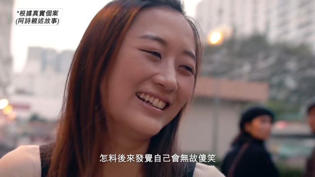 陳蒨葶的妹妹曾拍攝政府宣傳廣告。