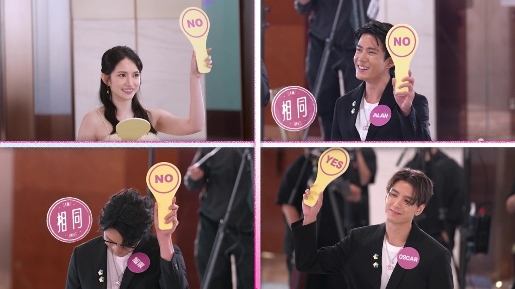 Alan每一次作答,答案都與Amber相同。