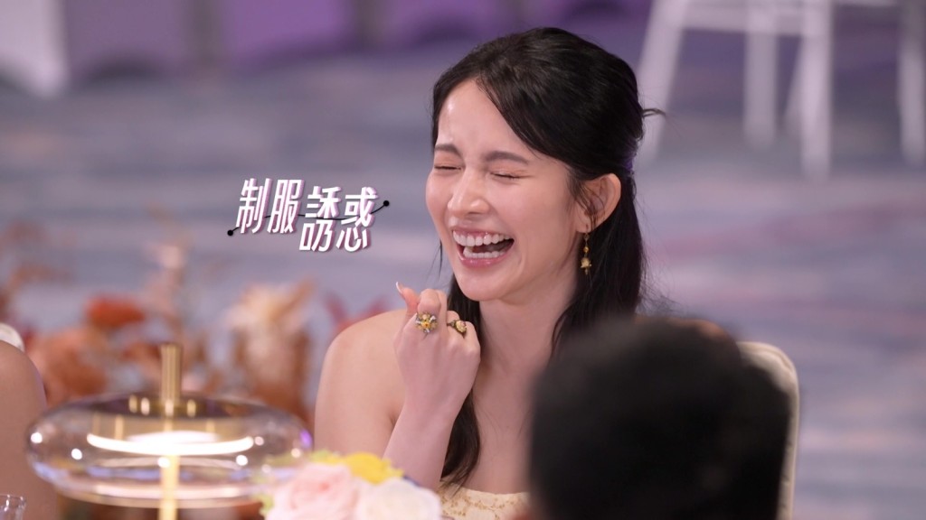 Amber在「戀愛之最」小遊戲中,分享自己既黐身又貪玩,並且喜歡制服誘惑。