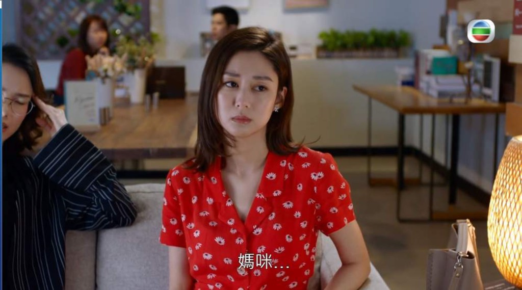 她近期參演的TVB劇集，是與馬國明合作的《寶寶大過天》。