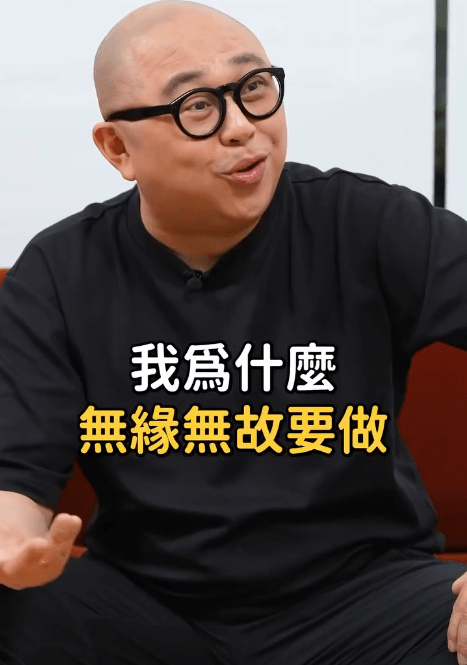 林盛斌對醫生的提問反應甚大,立即反問原因。