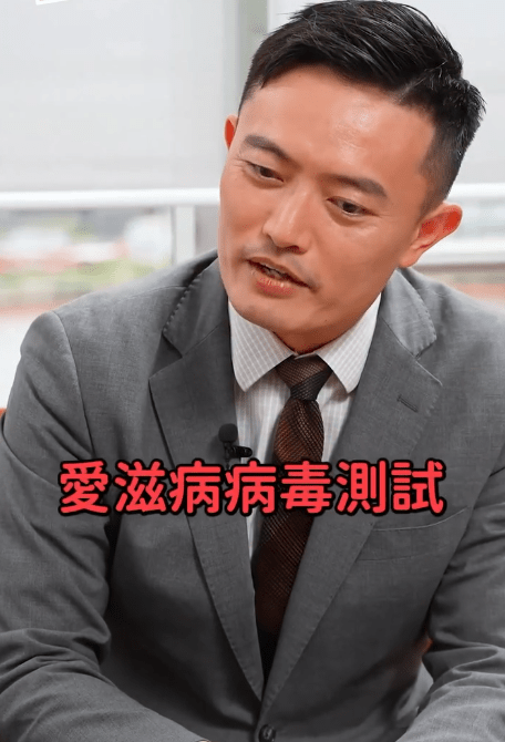 林盛斌近日上傳影片,內容談及愛滋病測試。