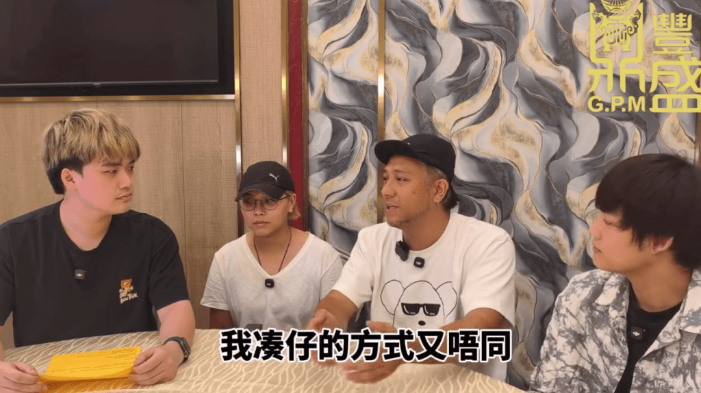 張致恒承認與雯雯會因為照顧孩子的方式不同而發生爭執。（影片截圖：《鼎豐盛》）