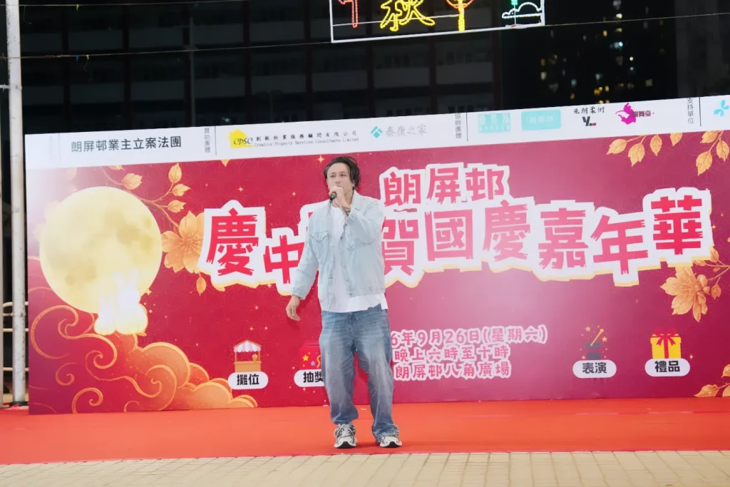 張致恒日前在元朗朗屏邨的中秋晚會上獻唱，獲得不少街坊支持，反應不錯。