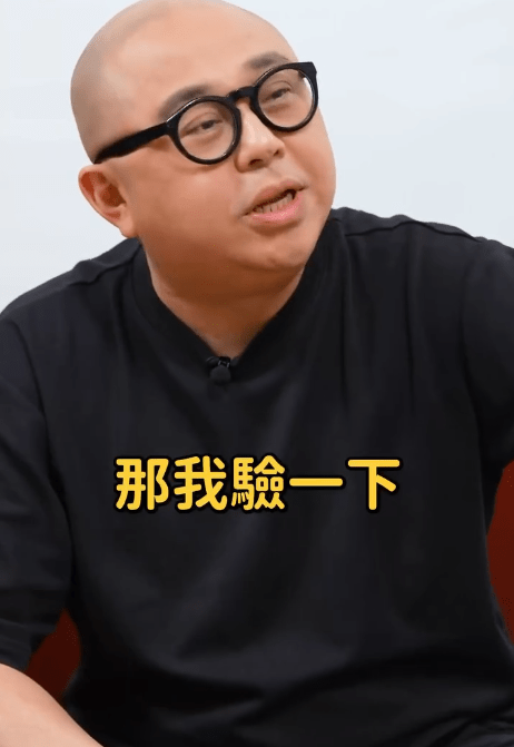 林盛斌聽後恍然大悟,表示會去接受測試。
