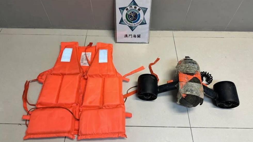 內地男子澳門持刀搶劫兩女 利用水下推進器潛逃橫琴被捕