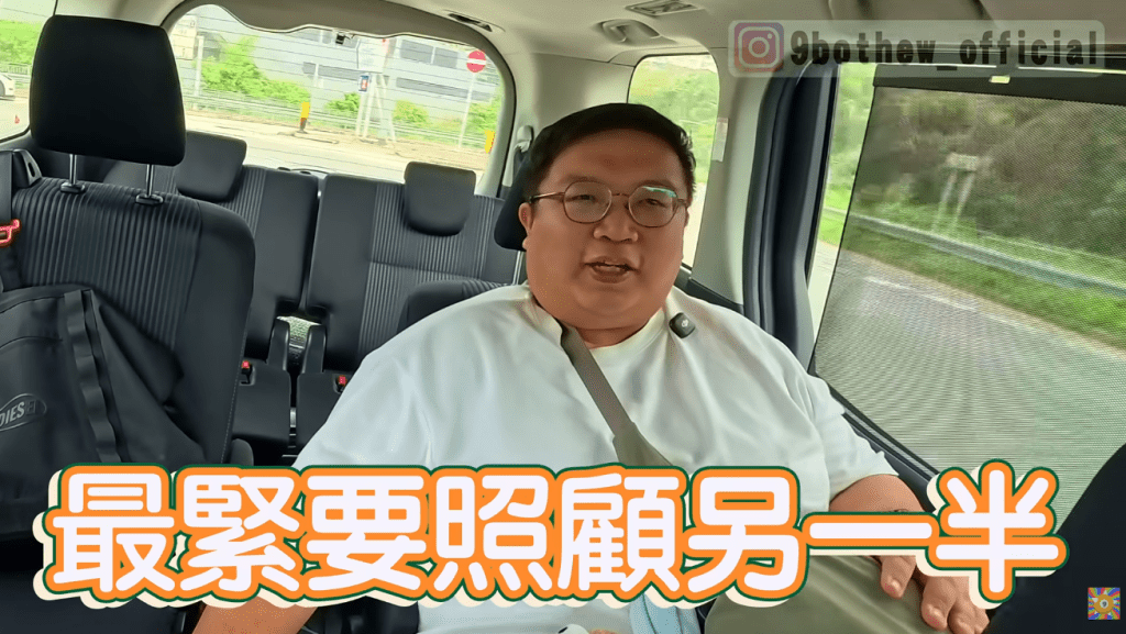 肥豪一個月前在影片中表示,自己變成怎樣都沒所謂,最重要是照顧好女友。