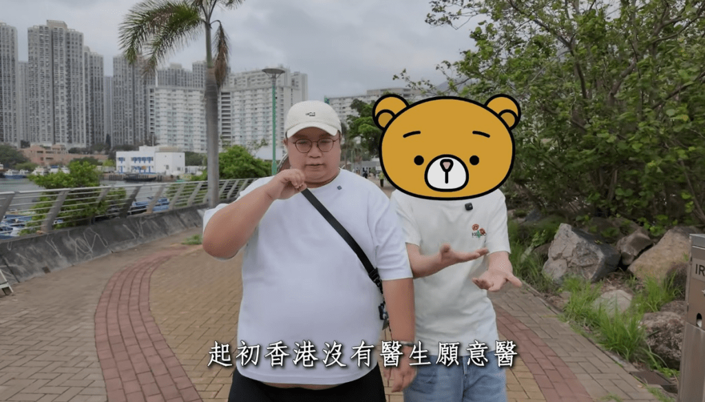 肥豪希望與女友約定來世再見。