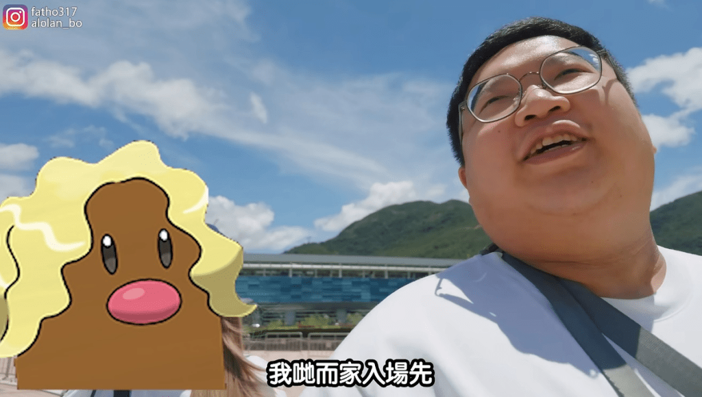 肥豪與阿寶一起拍攝影片的畫面。