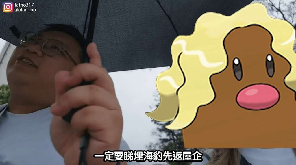 肥豪遭受巨大打擊。