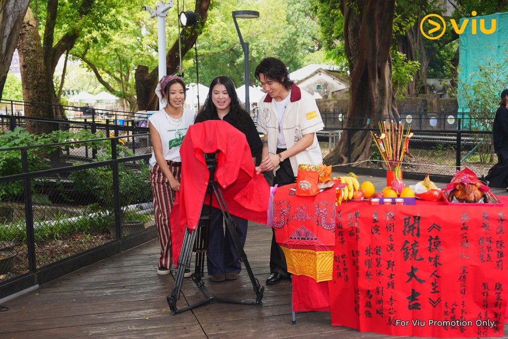 Viu原創劇《換味人生》舉行開鏡儀式。