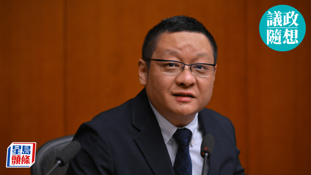 范駿華：遠見領航開拓經濟新動能 鞏固香港國際貿易中心地位