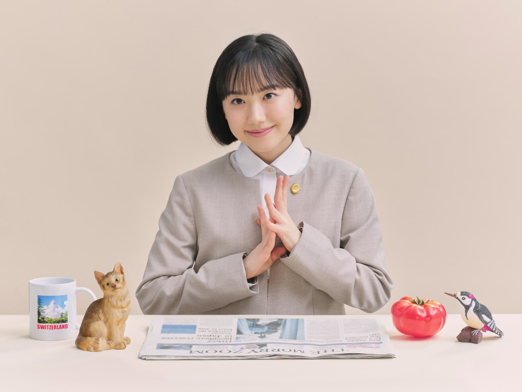 蘆田愛菜為詮釋角色做了充分準備。