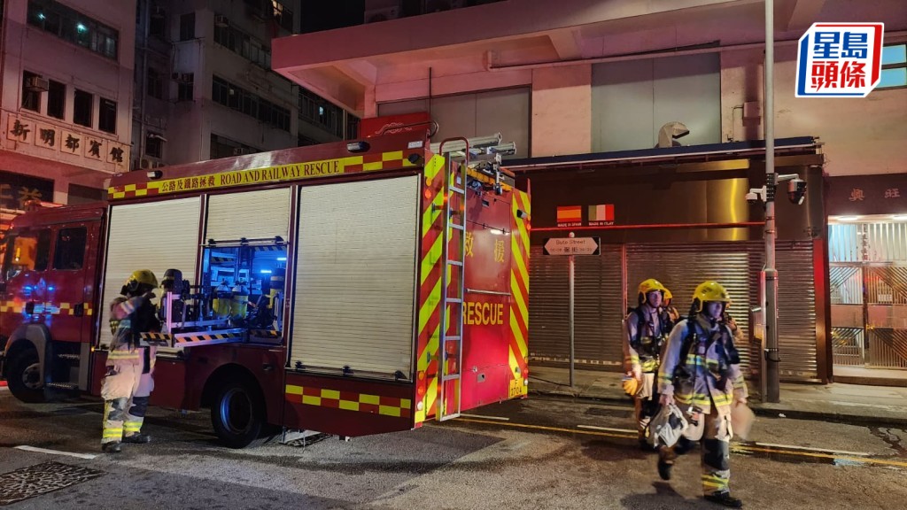 旺角賓館火警 男職員疑吸煙引燃床褥雜物 約20人疏散