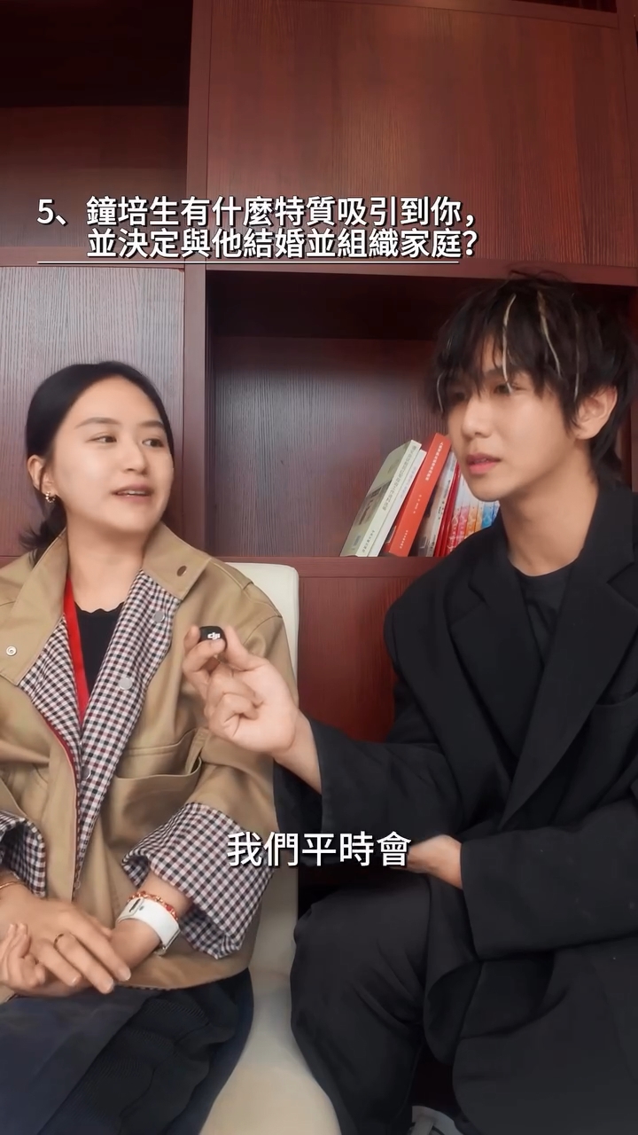 莊雅婷坦言,求婚當日她的父親並不知情。