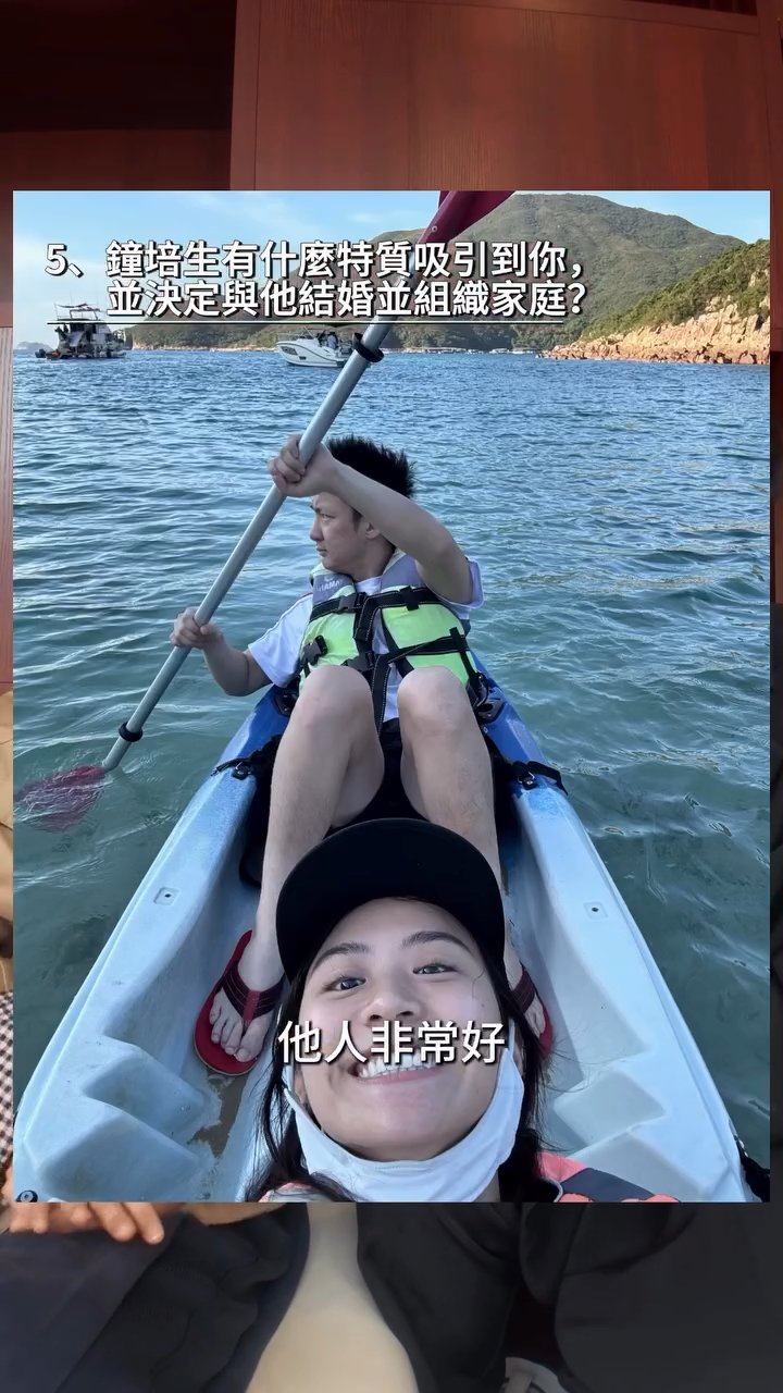 莊雅婷澄清:「雖然佢話我係佢嘅fans,其實唔係。」