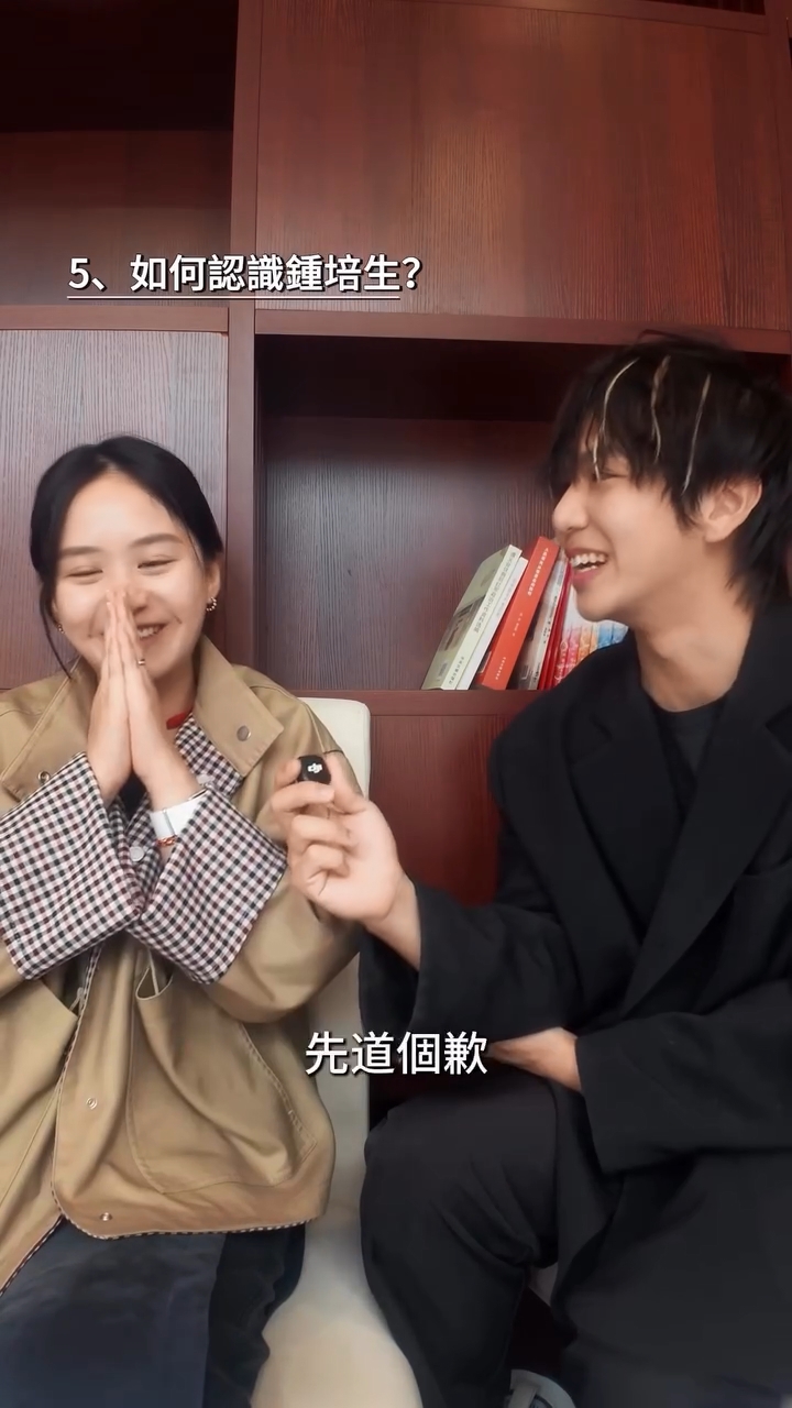 莊雅婷接受《江陽大道》訪問,罕有談及與鍾培生閃婚的經過。