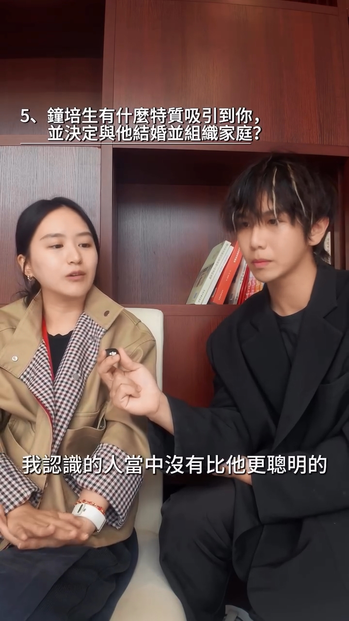 莊雅婷罕有分享與鍾培生結婚生子的原因,坦言二人性格相似。