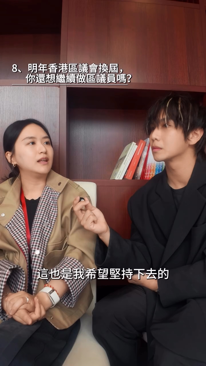 莊雅婷說:「我第一次同佢食飯嘅時候,對佢嘅印象麻麻哋。」