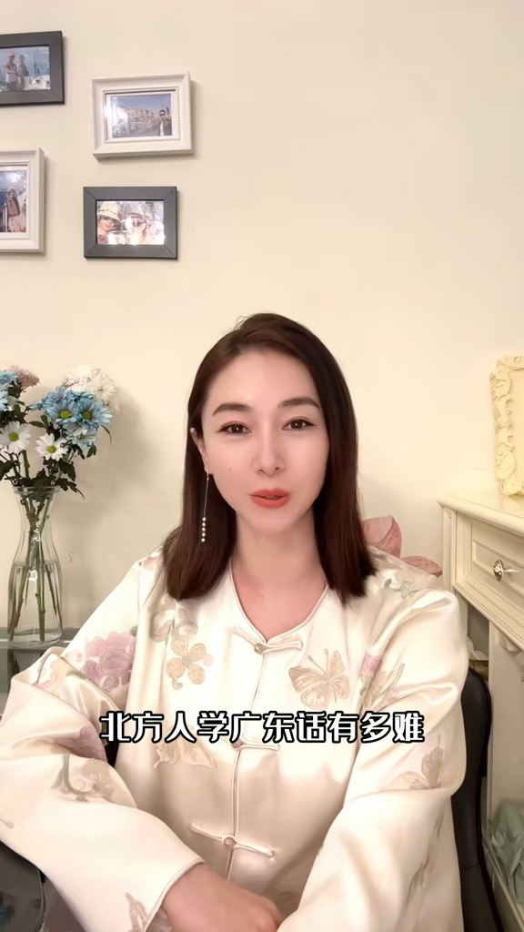賈曉晨說:「一開始我的廣東話真的非常差,因為我是北方人,大家都知道北方人學廣東話有多難。」