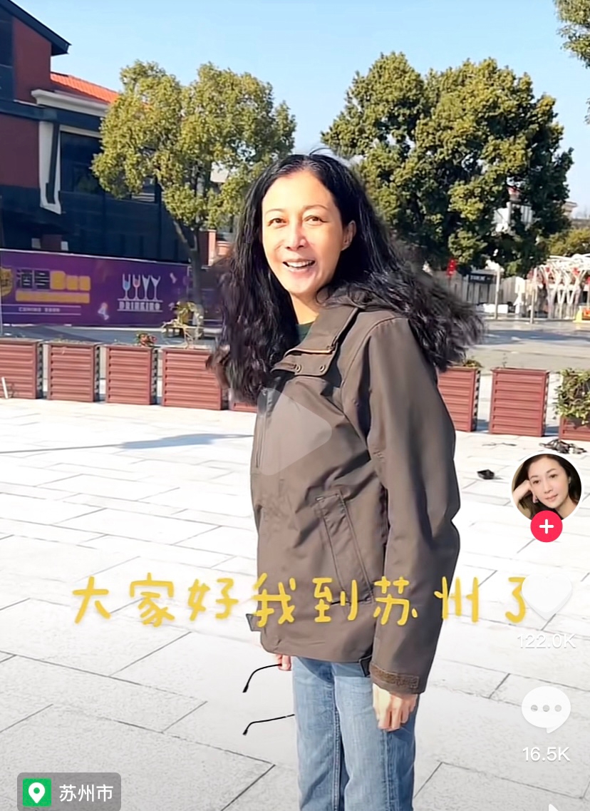 近年吳綺莉活躍於內地社交平台,並積極進行直播帶貨。
