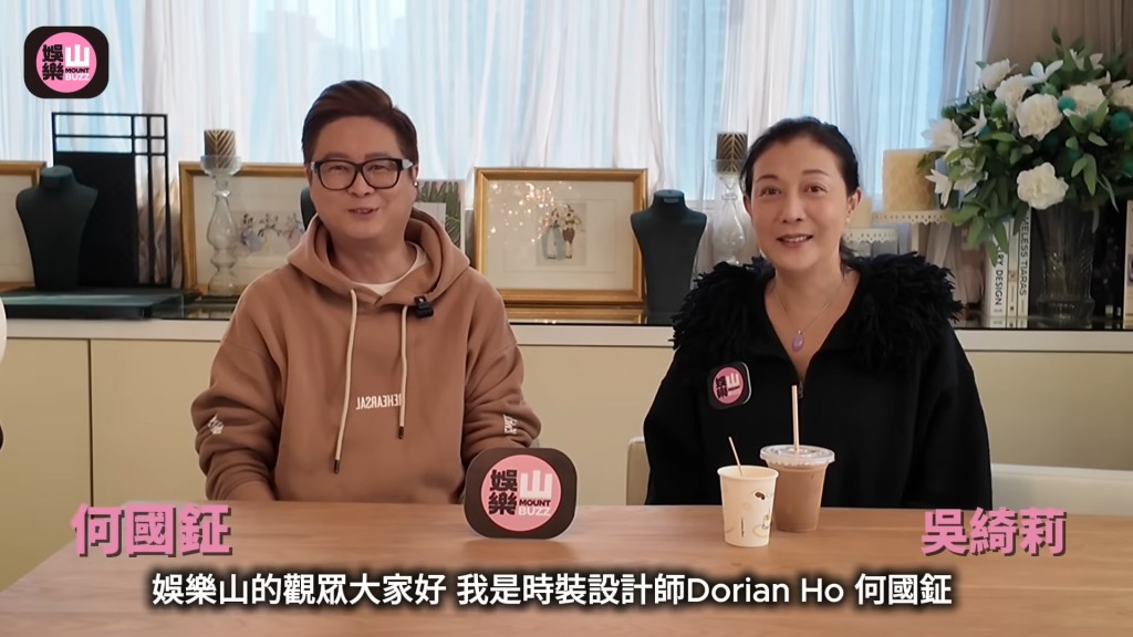 吳綺莉早前接受校友何國鉦的網台節目《娛樂山》訪問。