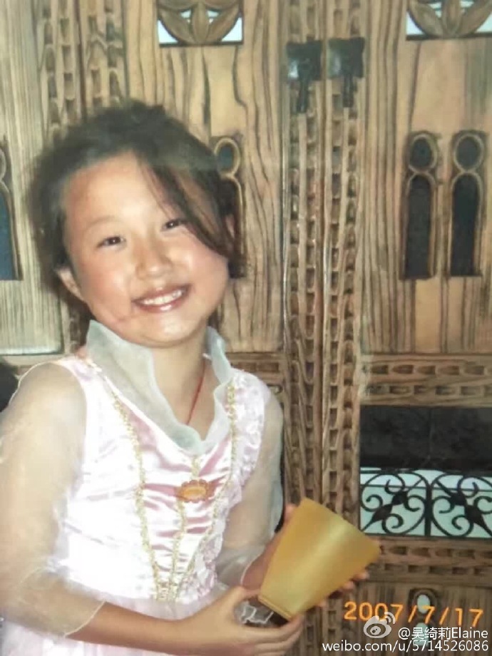 吳綺莉多次暗示吳卓林是成龍的女兒,但男方一直沒有承認。