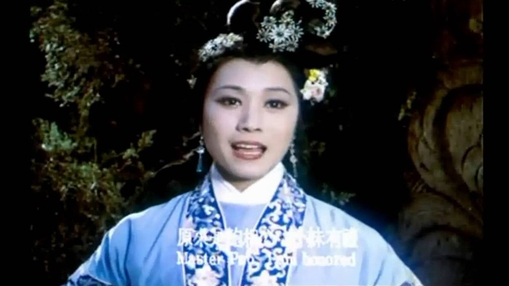 1962年,年僅19歲的白茵憑電影《蘇小小》一炮而紅。