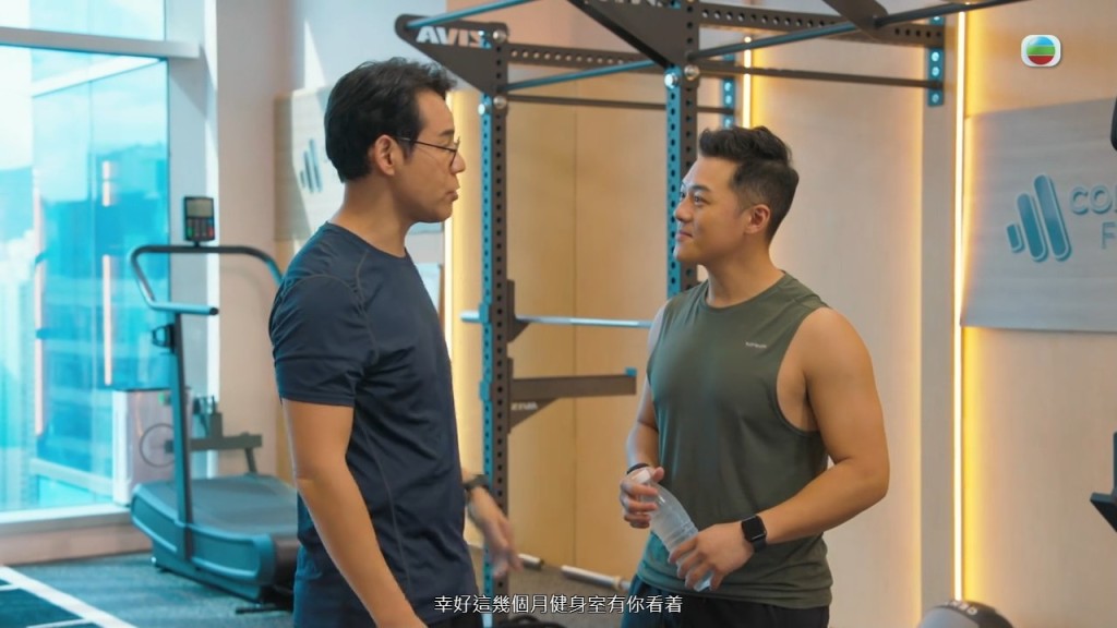 徐榮是劇中關曜儁健身室的幕後老闆。