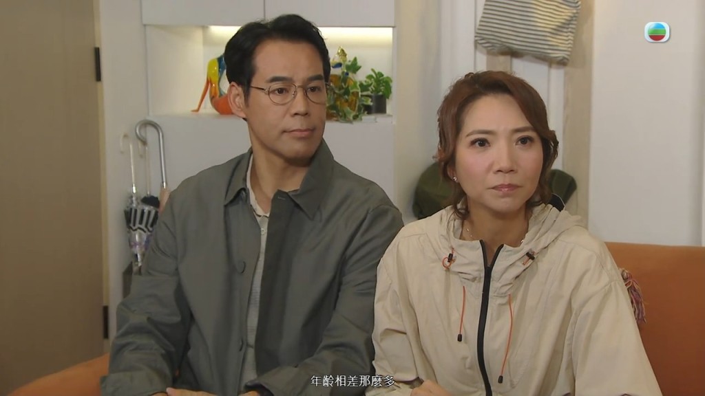 徐榮的角色一直暗戀著車婉婉。
