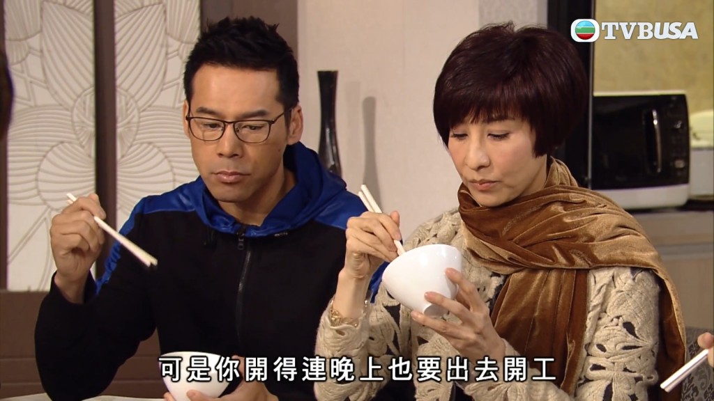 徐榮是《愛.回家》系列劇集的元老級演員。