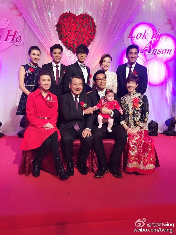 徐榮細女「包包」徐心怡曾拍攝處境劇《愛.回家》。