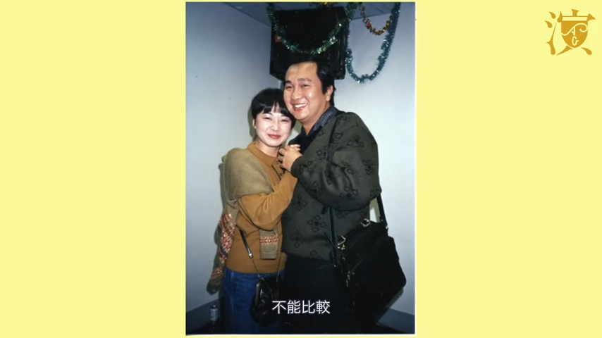 郭鋒與已故妻子歐陽佩珊曾是圈中模範夫婦。