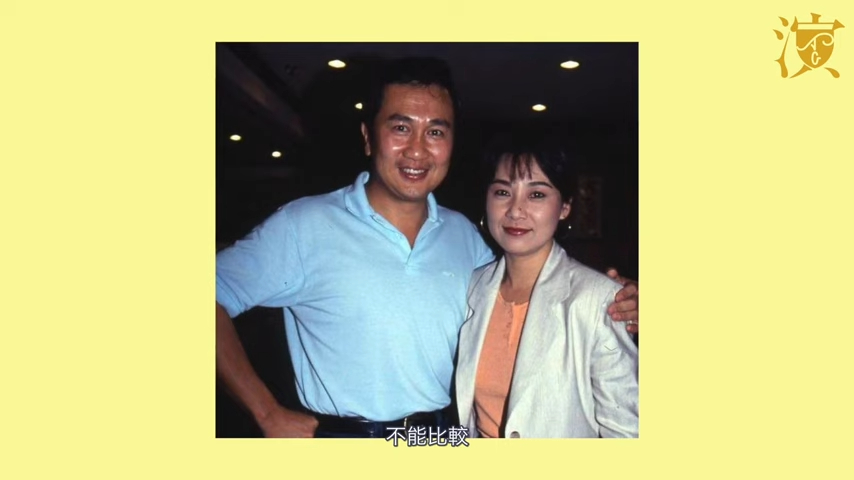 郭鋒與歐陽佩珊當年因合作拍劇而相識。