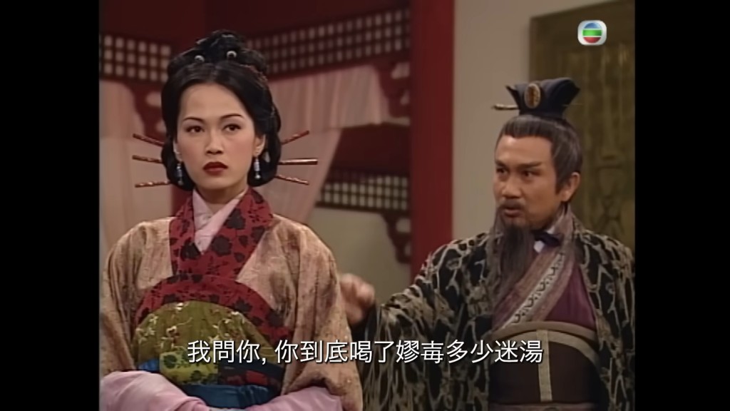 當年《尋秦記》中，郭鋒與姚瑩瑩有不少精彩對手戲。