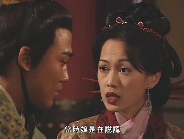 姚瑩瑩飾演的「朱姬」風情萬種，形象深入民心。
