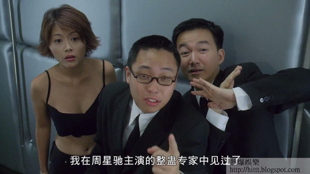 姚樂怡曾在電影《超級整蠱霸王》中有性感演出。