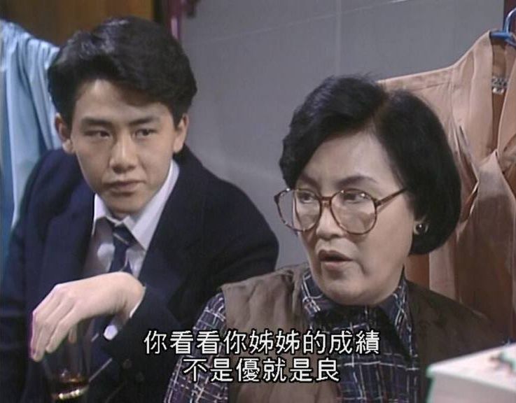 王書麒年輕時參演過許多劇集。