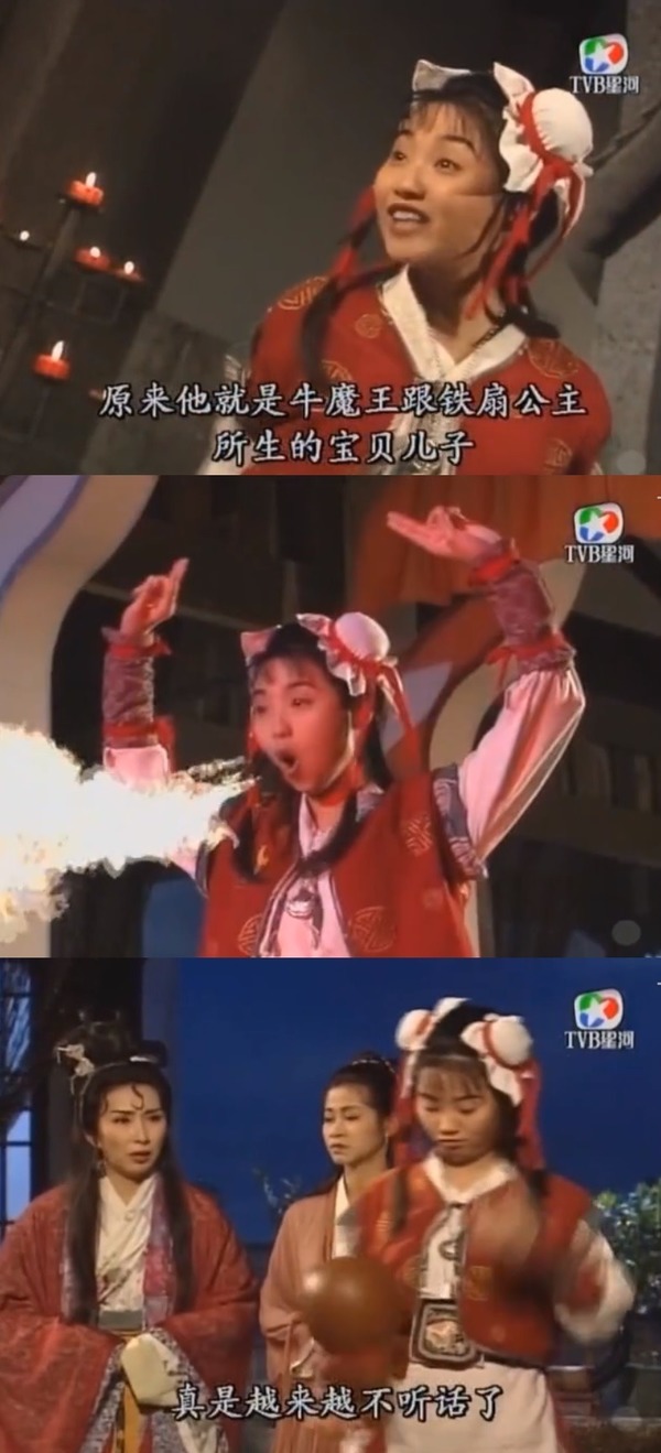 許秋怡當年在劇集《西遊記》中飾演紅孩兒,角色深入民心。