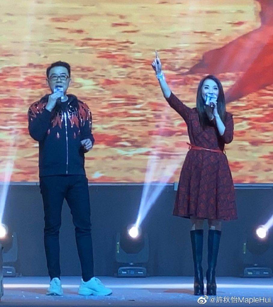 兩人經常以夫妻檔形式北上登台演出。