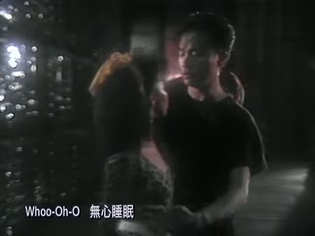 劉芊蒂曾擔任張國榮〈無心睡眠〉MV的女主角。