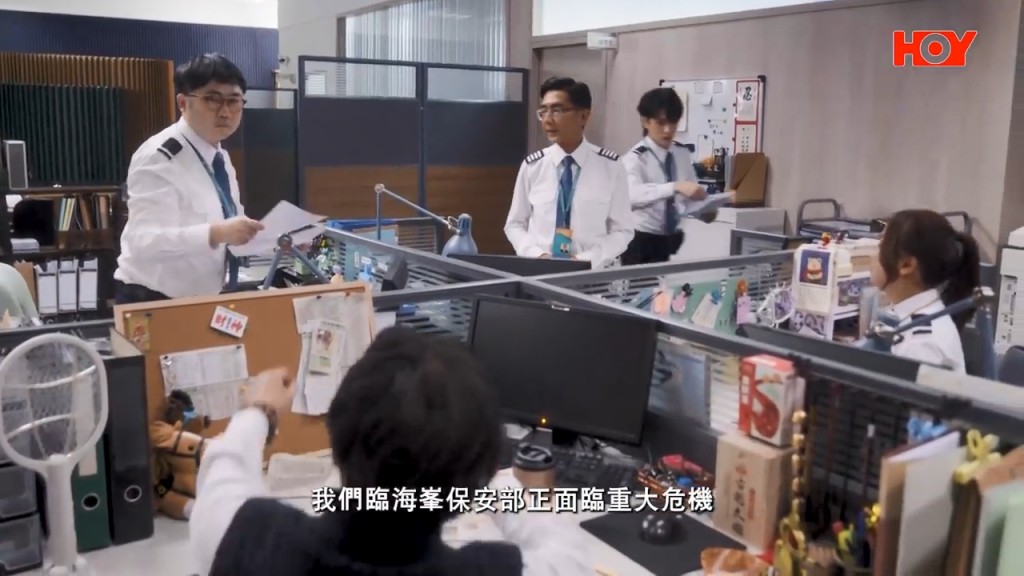 這部處境劇是2023年電影《死屍死時四十四》的外傳故事。