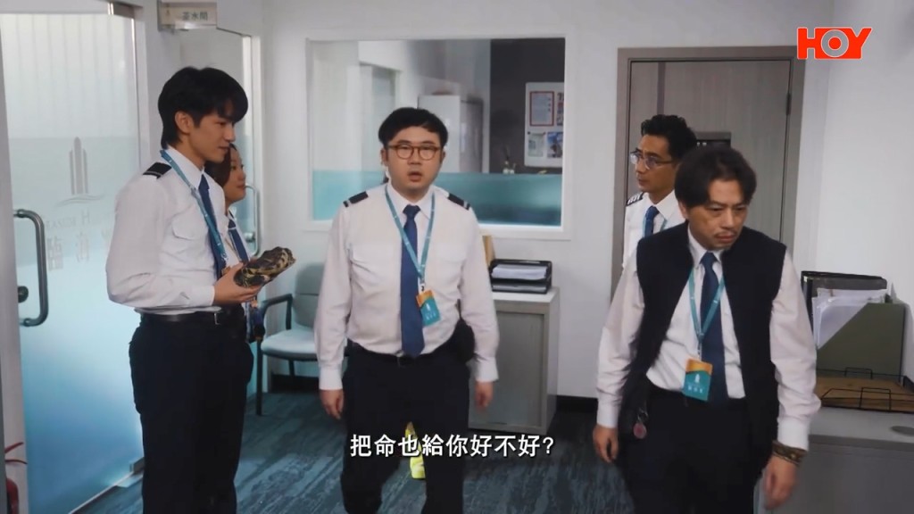有網民認為：「處境劇是配飯看的，放在8點檔勝算很高，應該放手一搏！」