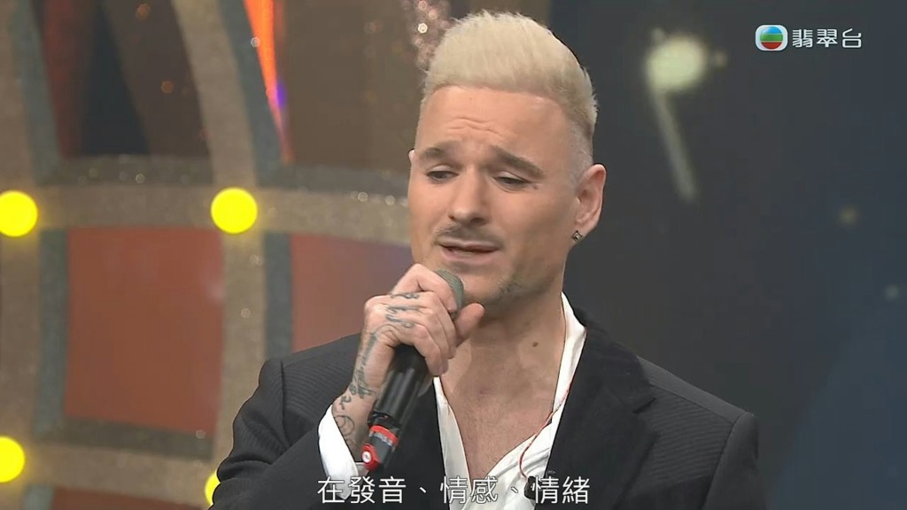 占士丁丁的靚仔外形深受觀眾歡迎。