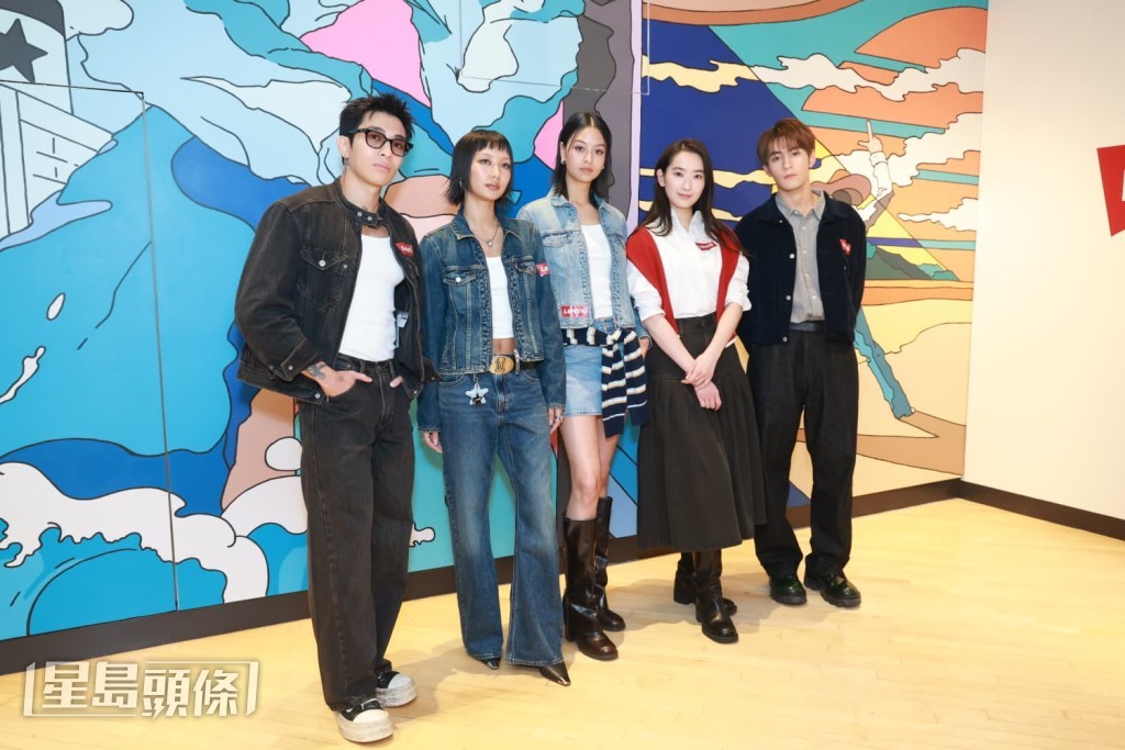 Tyson Yoshi、Marf、Amy Lo、林愷鈴及魏浚笙一同出席服裝品牌限定店的開幕活動。