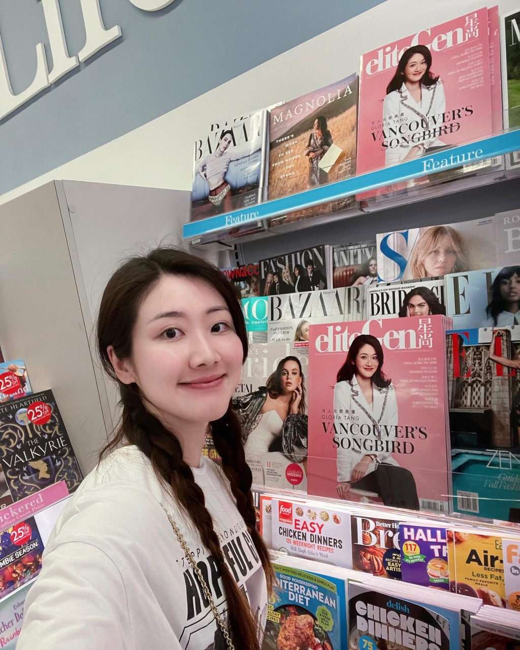 鄧佩儀登上加拿大雜誌封面。