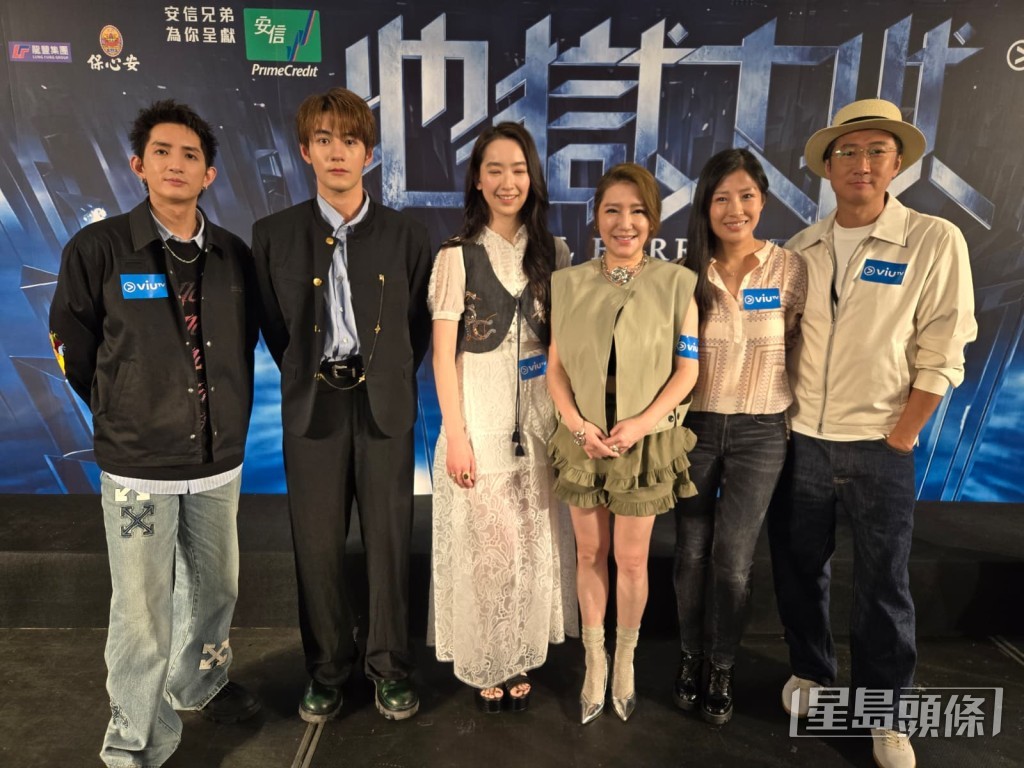 關寶慧日前為ViuTV新劇《地獄大狀》宣傳時分享車禍經歷。