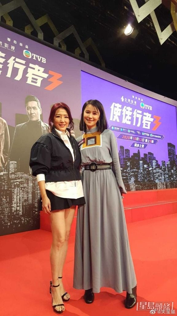 直至2020年,她才客串出演TVB劇集《使徒行者3》。