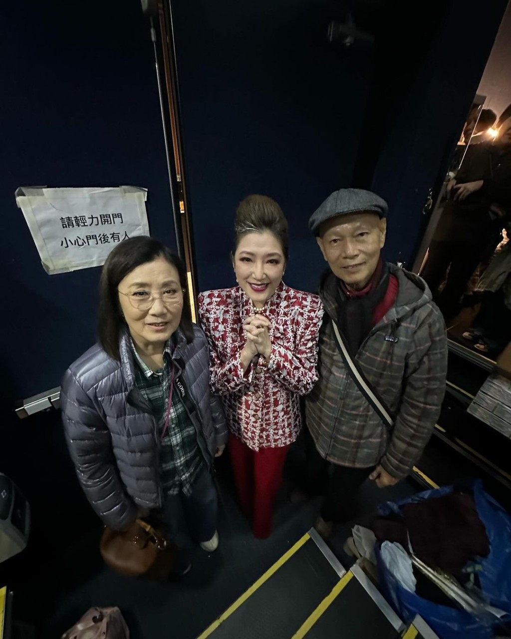 汪明荃和羅家英也是《我們的青春日誌》的常客。